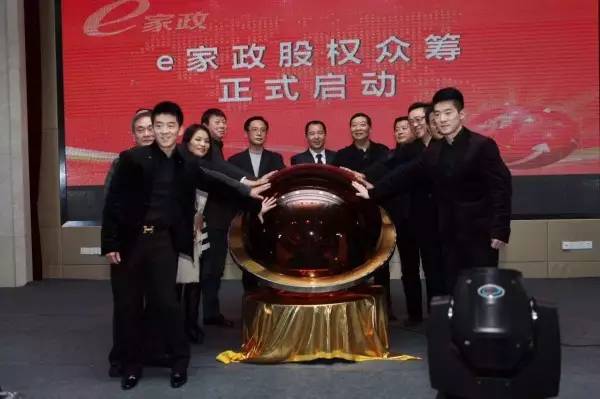 QQ图片20151216134830.jpg 图片